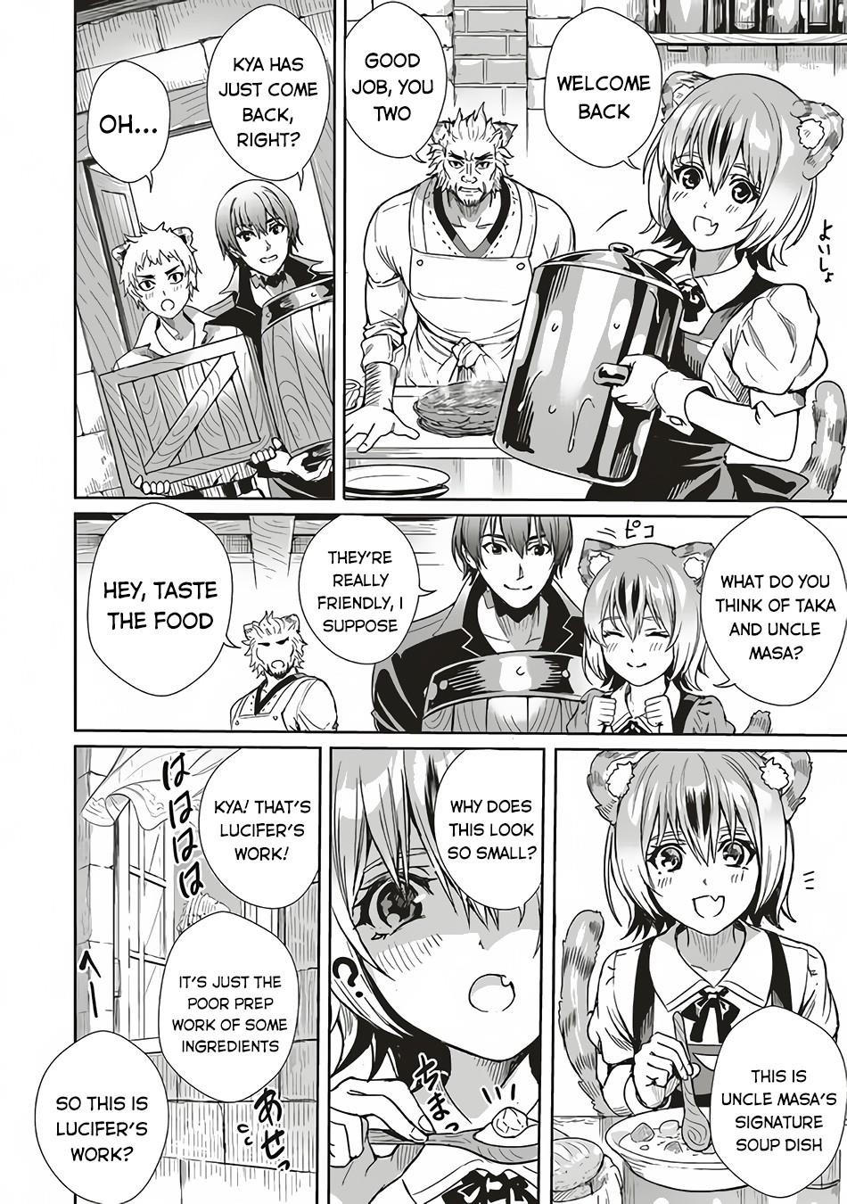 Isekai Saikyou no Daimaou, Tensei Shi Boukensha ni Naru Chapter 6 - Page 20