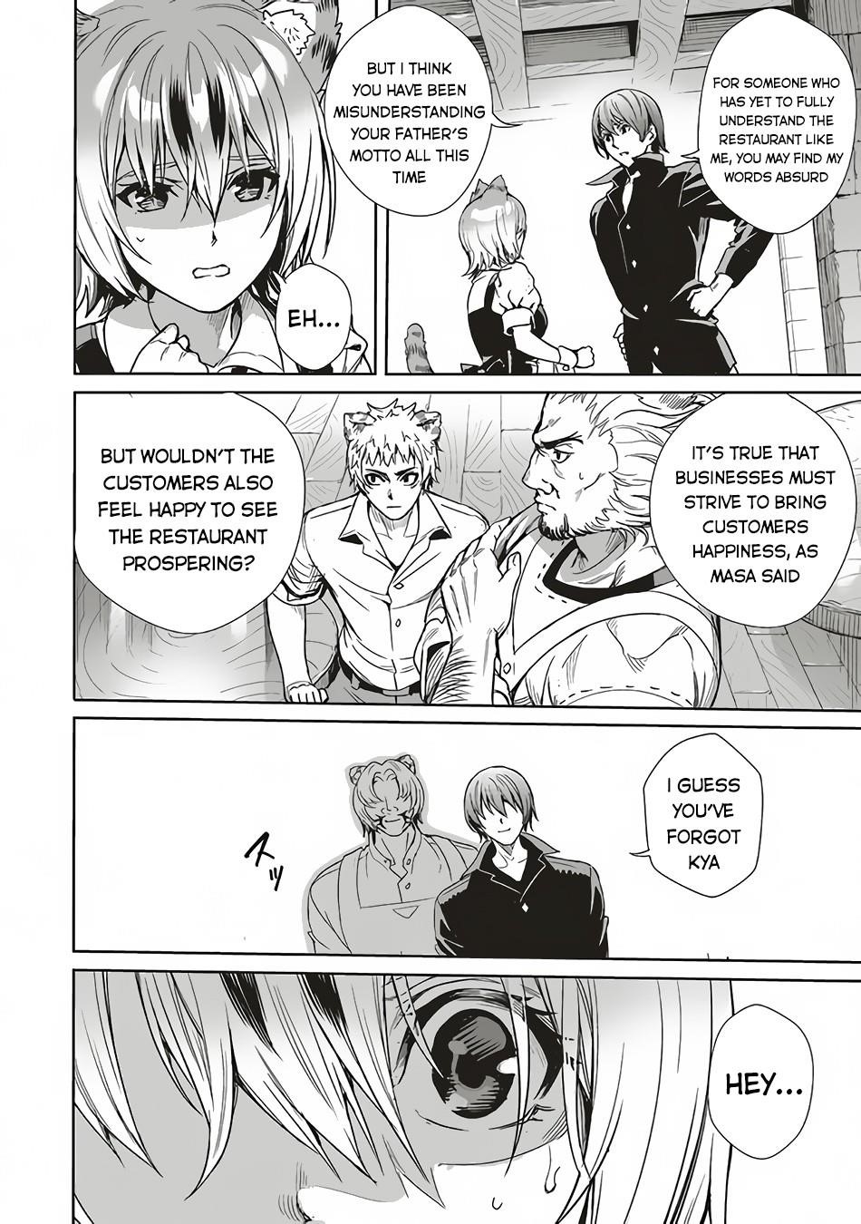 Isekai Saikyou no Daimaou, Tensei Shi Boukensha ni Naru Chapter 6 - Page 26