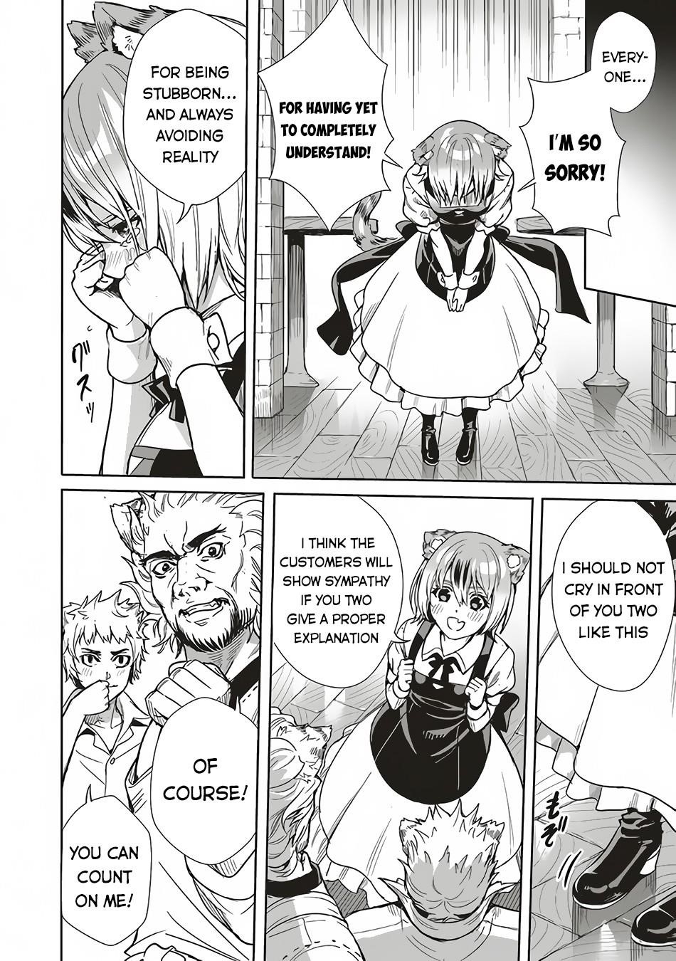 Isekai Saikyou no Daimaou, Tensei Shi Boukensha ni Naru Chapter 6 - Page 30