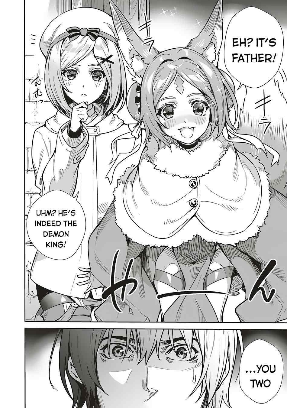 Isekai Saikyou no Daimaou, Tensei Shi Boukensha ni Naru Chapter 7 - Page 12