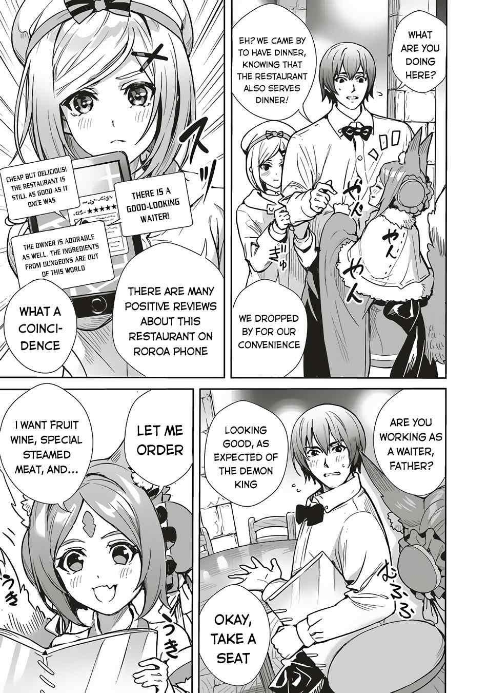 Isekai Saikyou no Daimaou, Tensei Shi Boukensha ni Naru Chapter 7 - Page 13