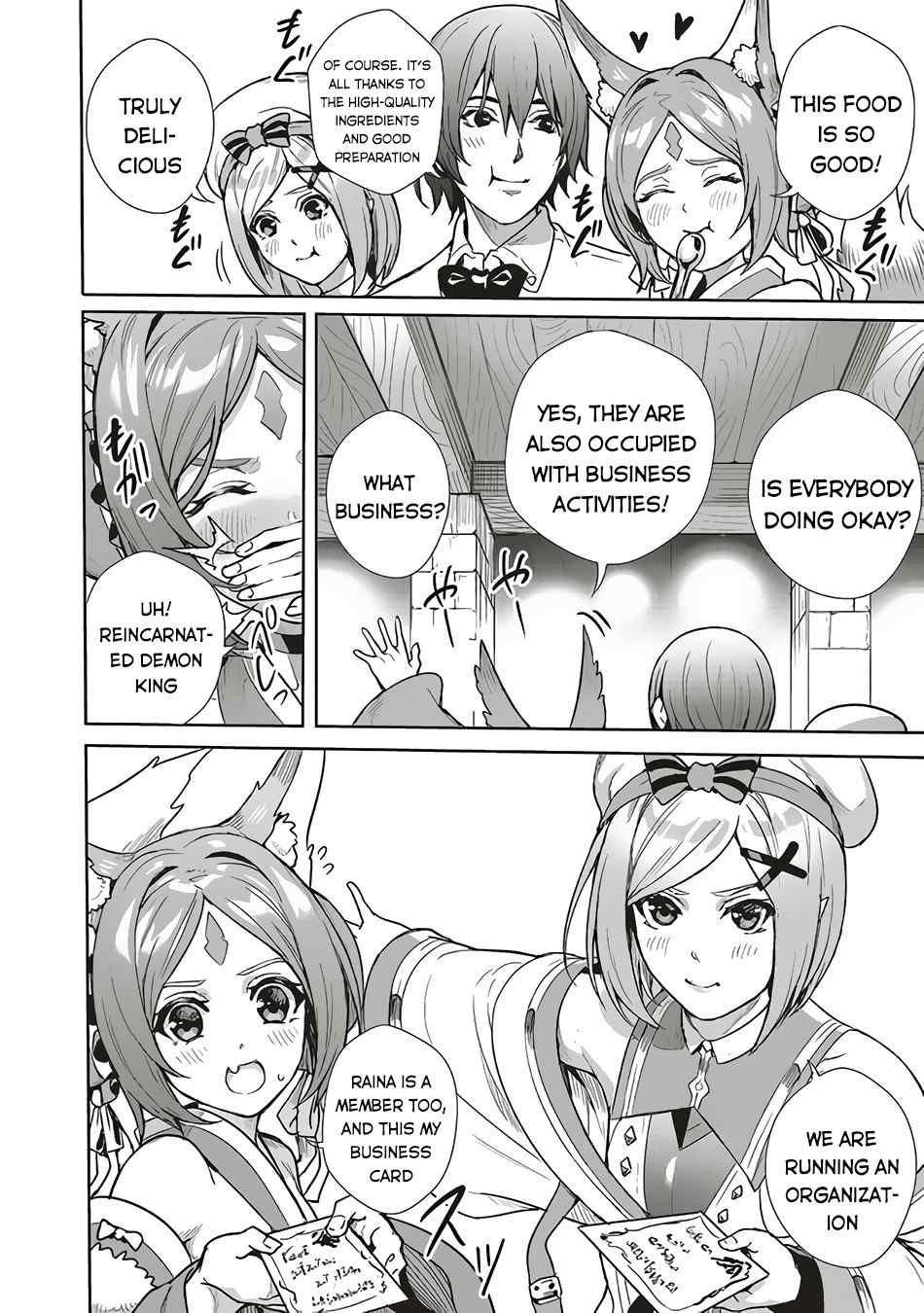 Isekai Saikyou no Daimaou, Tensei Shi Boukensha ni Naru Chapter 7 - Page 18