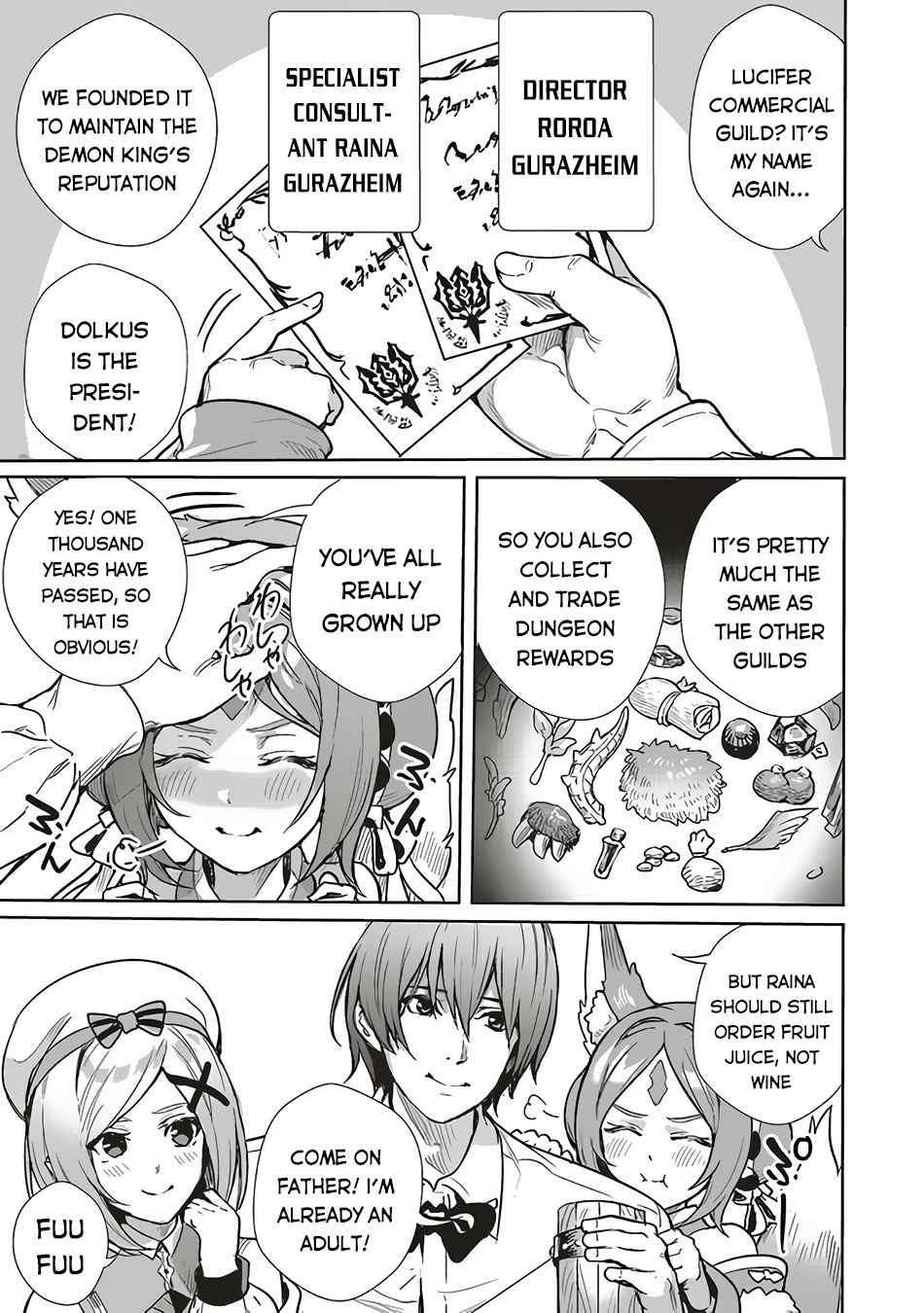 Isekai Saikyou no Daimaou, Tensei Shi Boukensha ni Naru Chapter 7 - Page 19