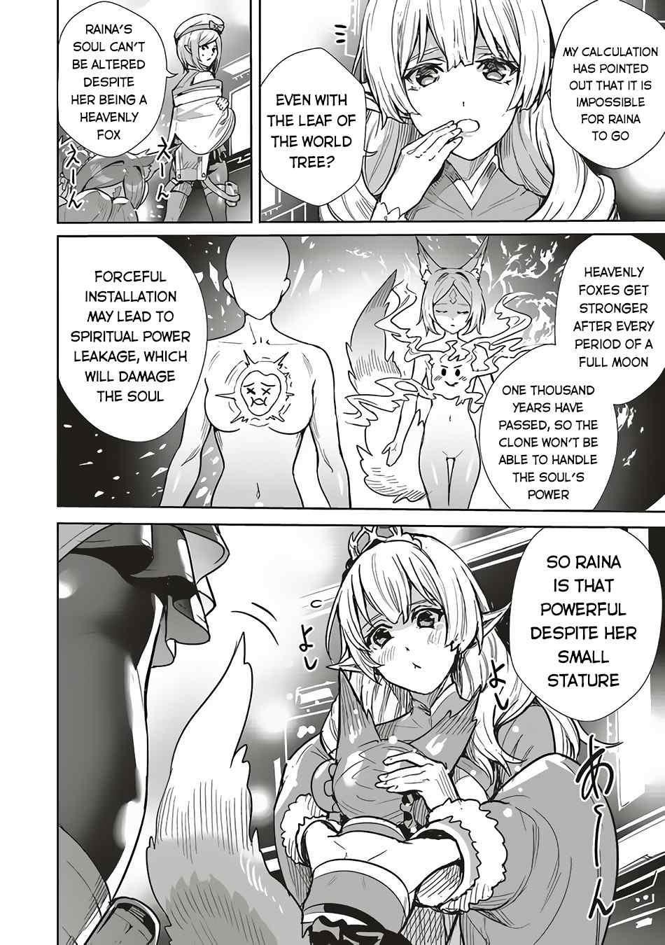 Isekai Saikyou no Daimaou, Tensei Shi Boukensha ni Naru Chapter 7 - Page 2