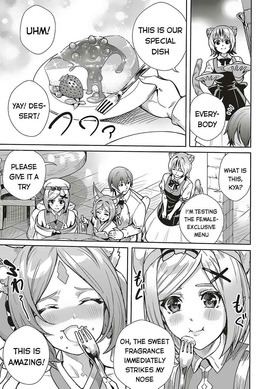 Isekai Saikyou no Daimaou, Tensei Shi Boukensha ni Naru Chapter 7 - Page 21