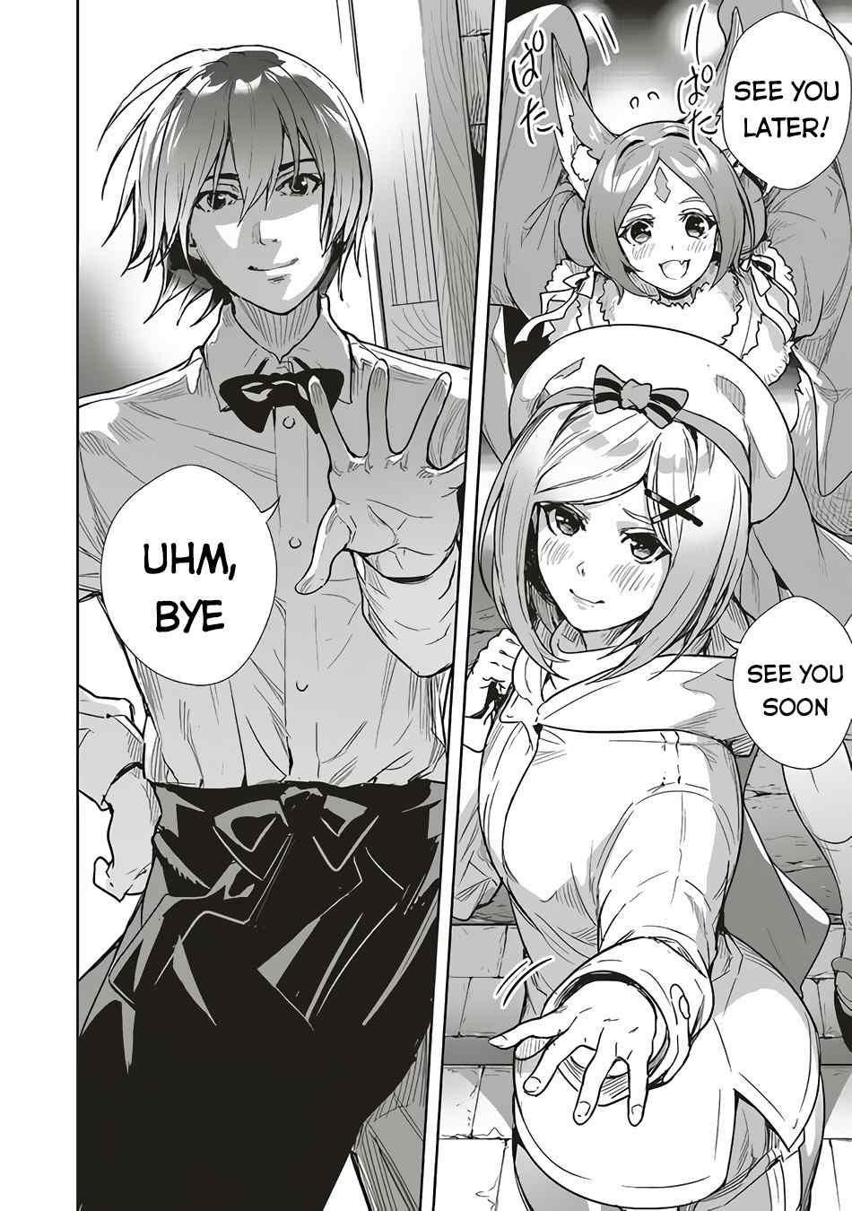 Isekai Saikyou no Daimaou, Tensei Shi Boukensha ni Naru Chapter 7 - Page 24