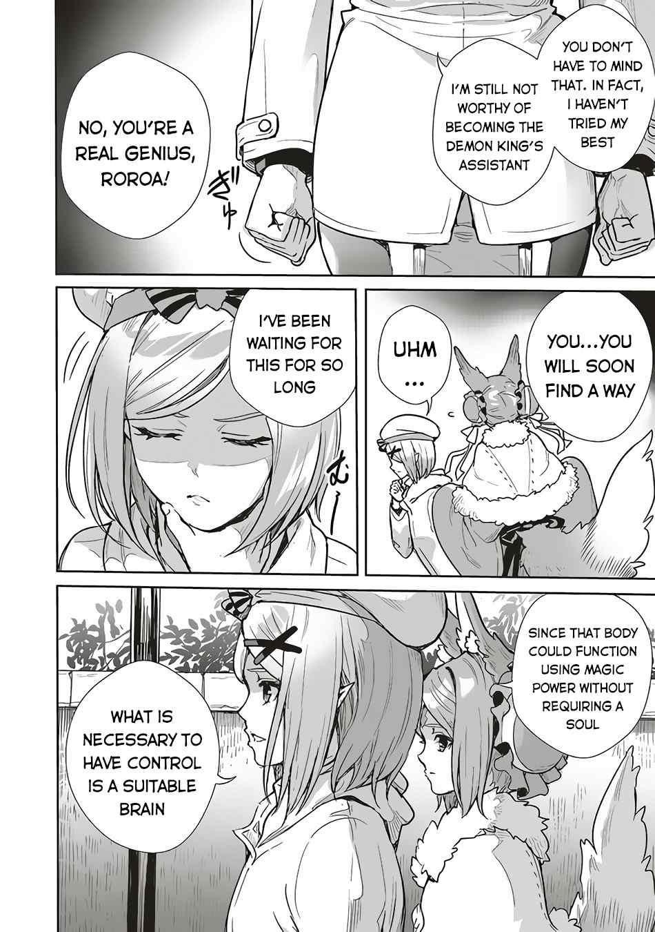 Isekai Saikyou no Daimaou, Tensei Shi Boukensha ni Naru Chapter 7 - Page 30