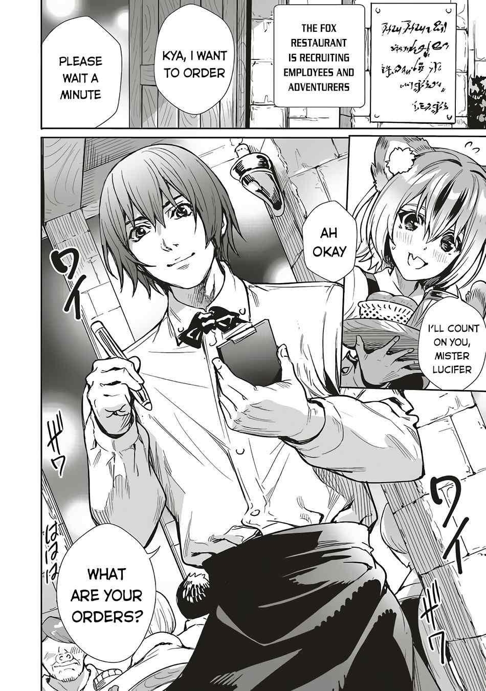 Isekai Saikyou no Daimaou, Tensei Shi Boukensha ni Naru Chapter 7 - Page 6