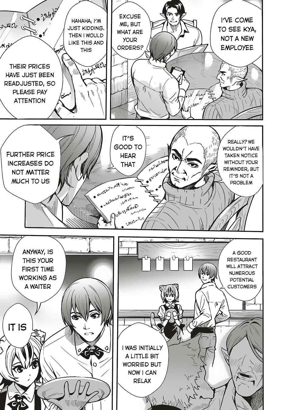 Isekai Saikyou no Daimaou, Tensei Shi Boukensha ni Naru Chapter 7 - Page 7