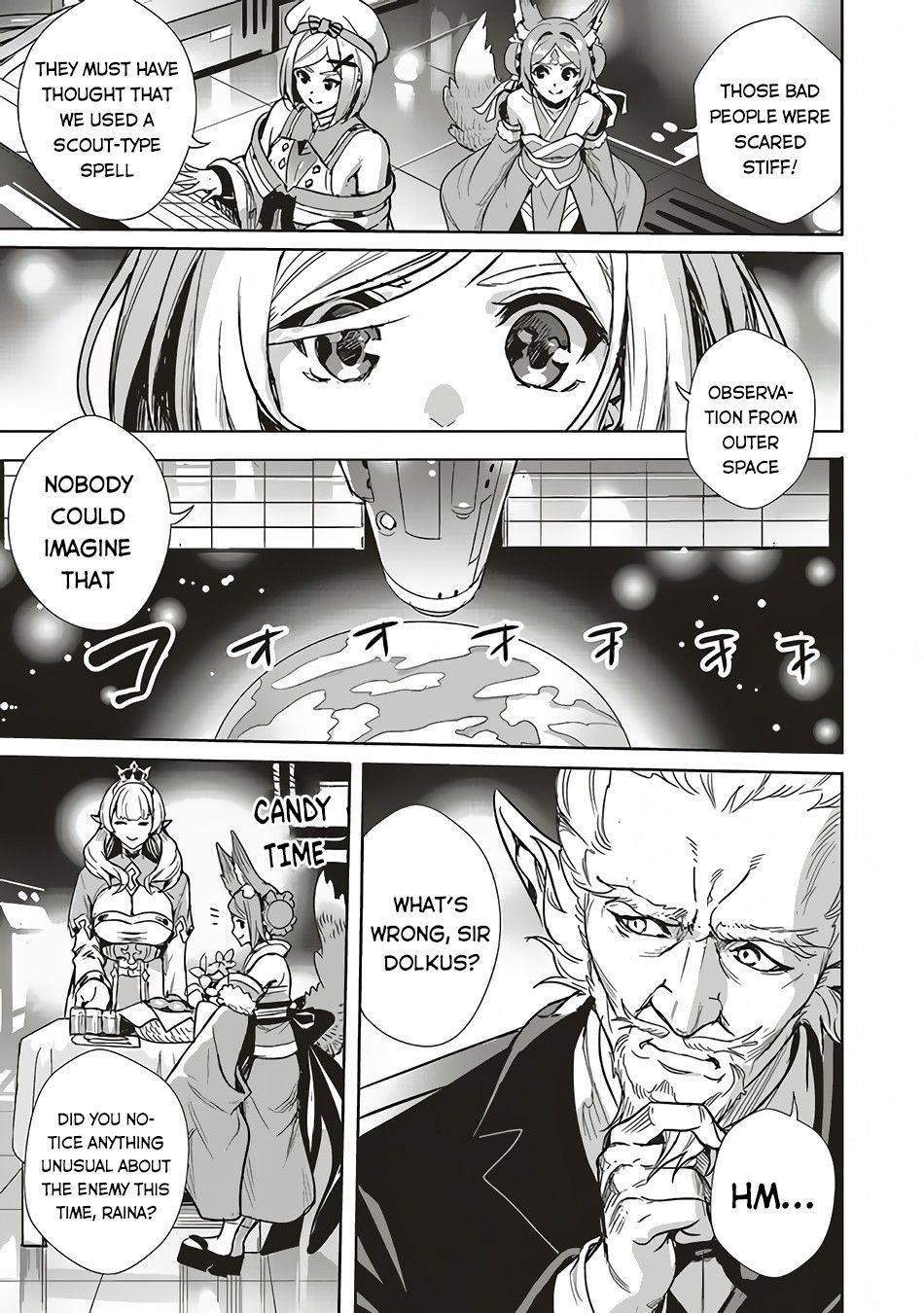 Isekai Saikyou no Daimaou, Tensei Shi Boukensha ni Naru Chapter 8 - Page 11