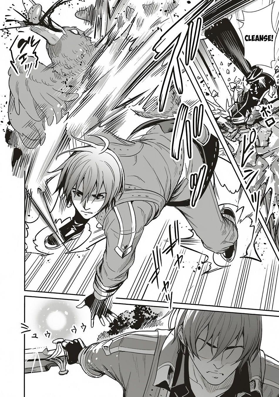 Isekai Saikyou no Daimaou, Tensei Shi Boukensha ni Naru Chapter 8 - Page 16