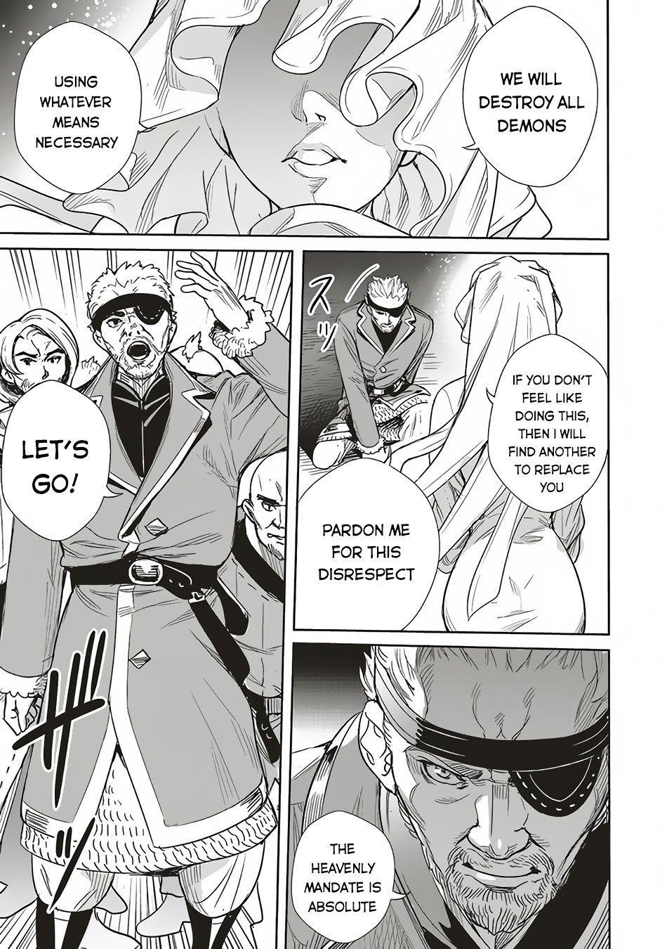 Isekai Saikyou no Daimaou, Tensei Shi Boukensha ni Naru Chapter 8 - Page 3