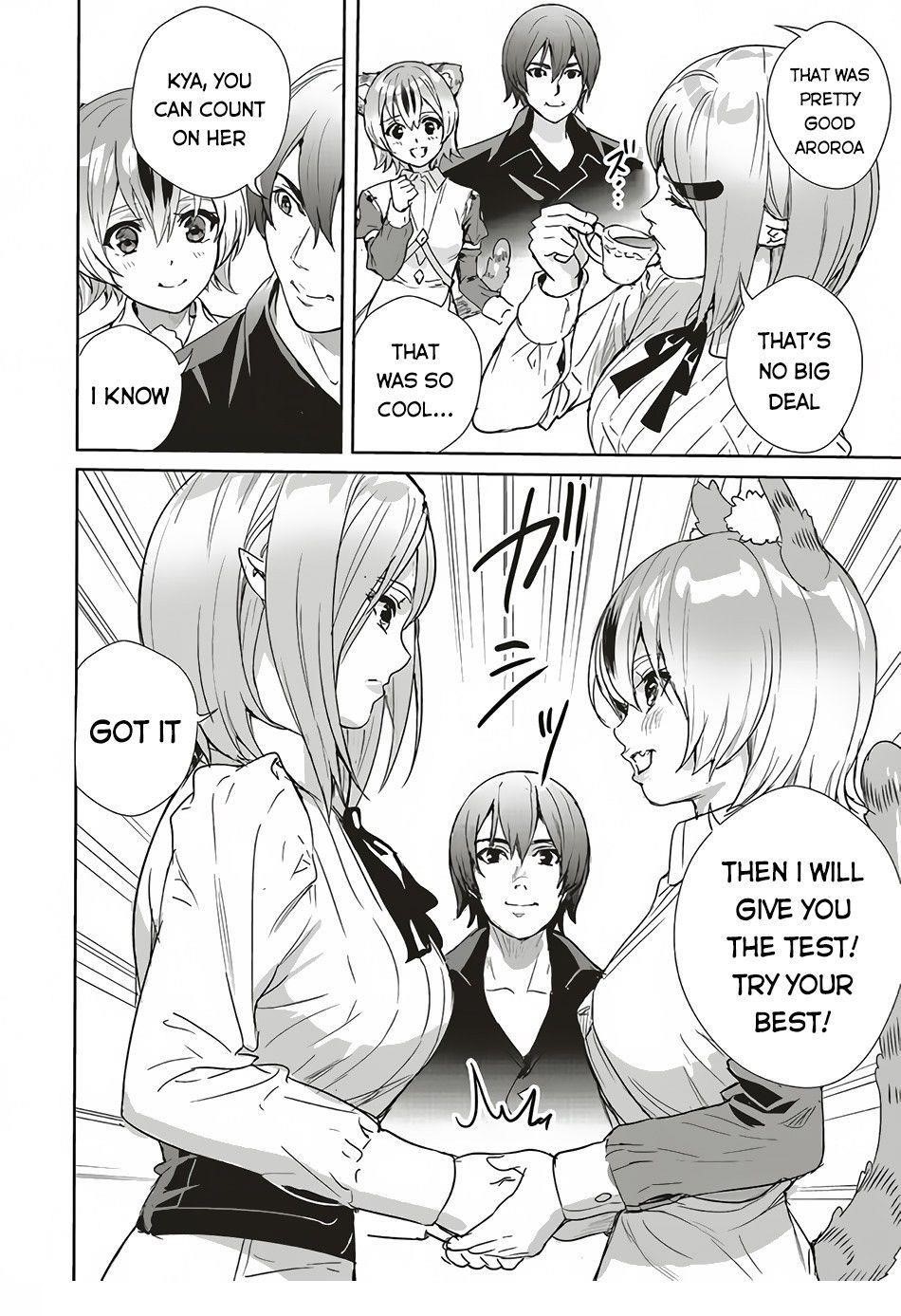 Isekai Saikyou no Daimaou, Tensei Shi Boukensha ni Naru Chapter 8 - Page 30