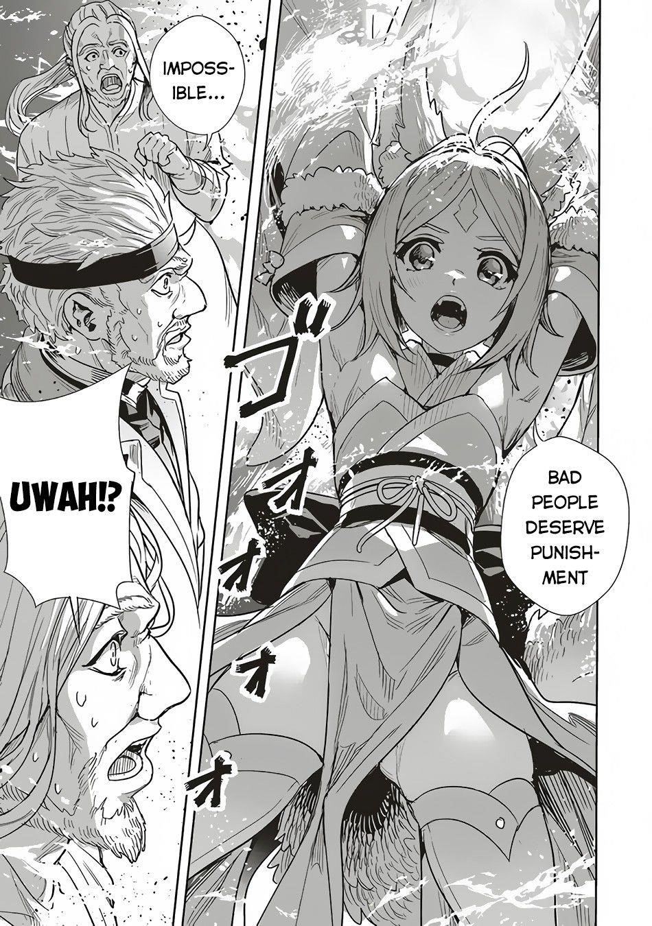 Isekai Saikyou no Daimaou, Tensei Shi Boukensha ni Naru Chapter 8 - Page 7