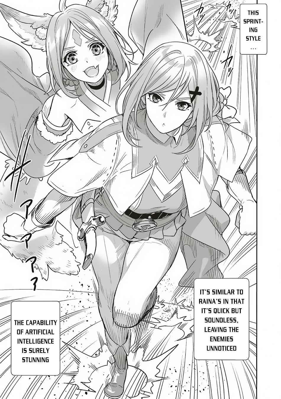 Isekai Saikyou no Daimaou, Tensei Shi Boukensha ni Naru Chapter 9 - Page 19