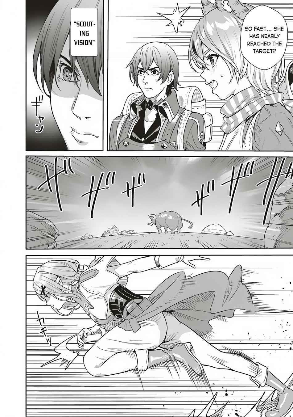 Isekai Saikyou no Daimaou, Tensei Shi Boukensha ni Naru Chapter 9 - Page 20