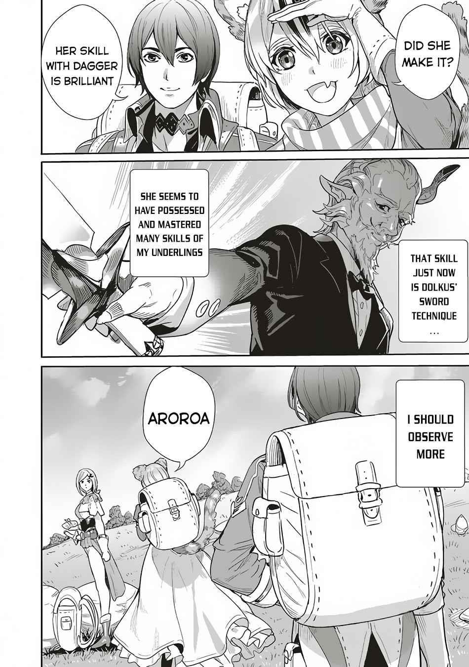 Isekai Saikyou no Daimaou, Tensei Shi Boukensha ni Naru Chapter 9 - Page 24