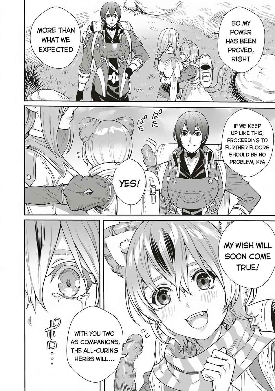 Isekai Saikyou no Daimaou, Tensei Shi Boukensha ni Naru Chapter 9 - Page 26