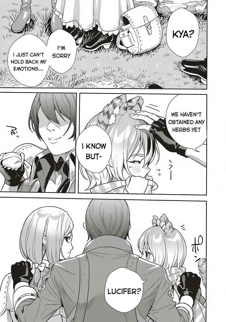 Isekai Saikyou no Daimaou, Tensei Shi Boukensha ni Naru Chapter 9 - Page 27