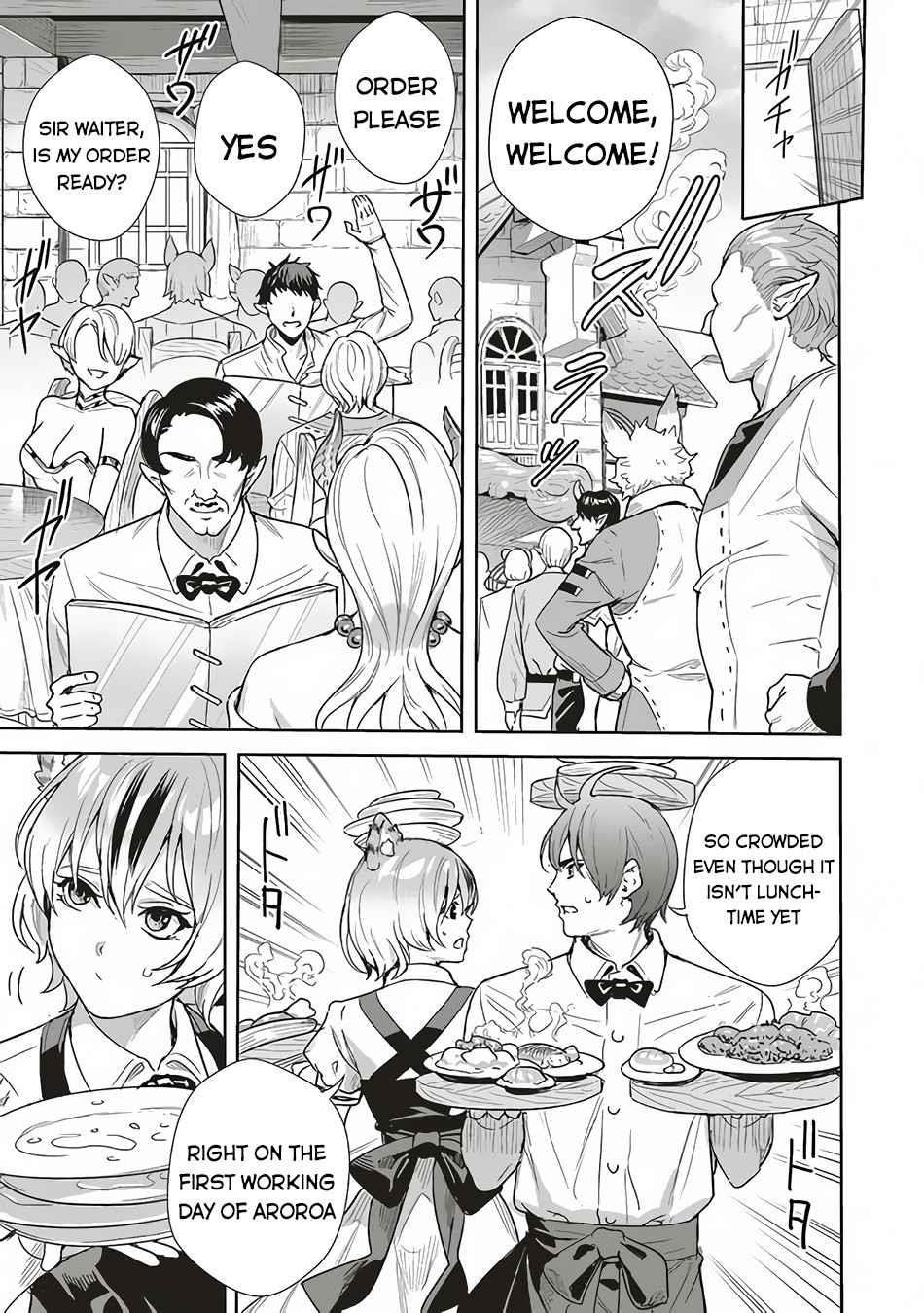 Isekai Saikyou no Daimaou, Tensei Shi Boukensha ni Naru Chapter 9 - Page 5