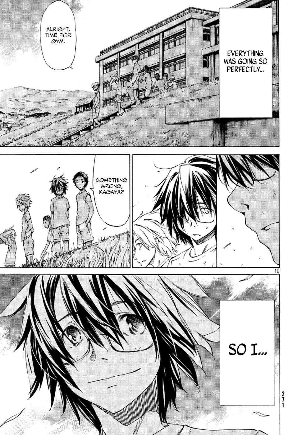 Gleipnir Chapter 1 - Page 10