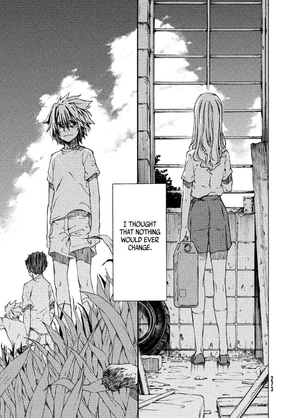 Gleipnir Chapter 1 - Page 12