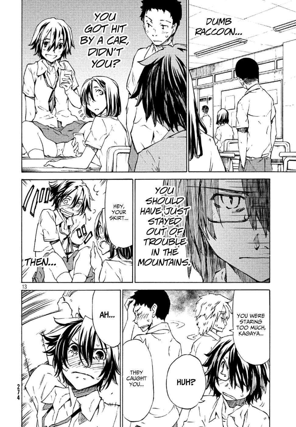 Gleipnir Chapter 1 - Page 13