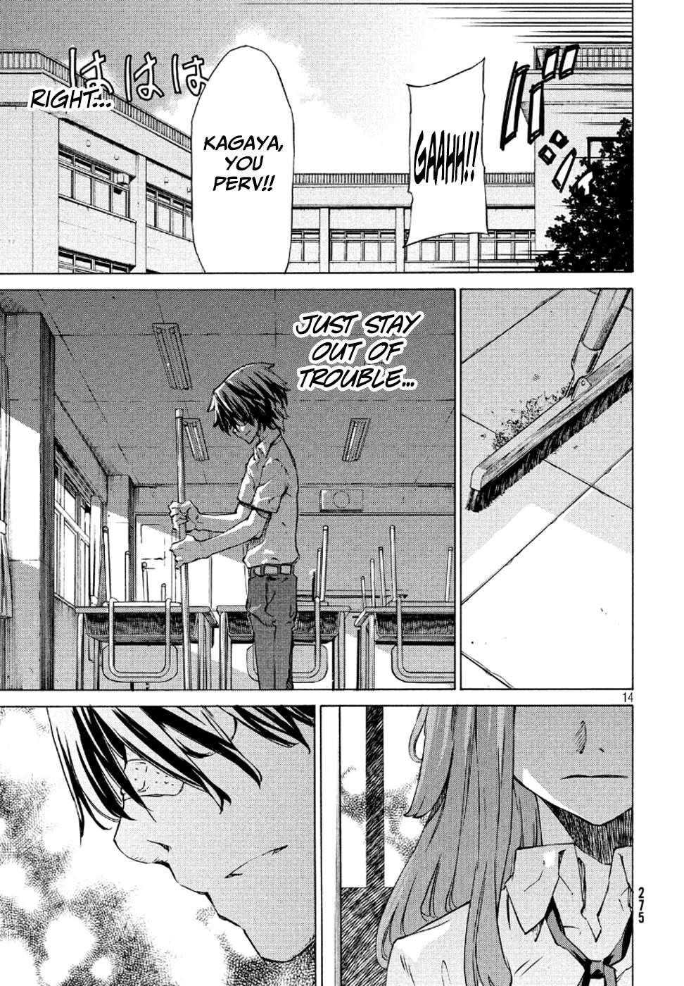 Gleipnir Chapter 1 - Page 14