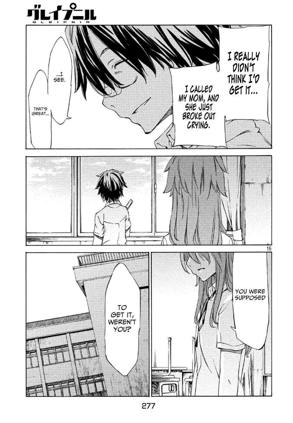 Gleipnir Chapter 1 - Page 16