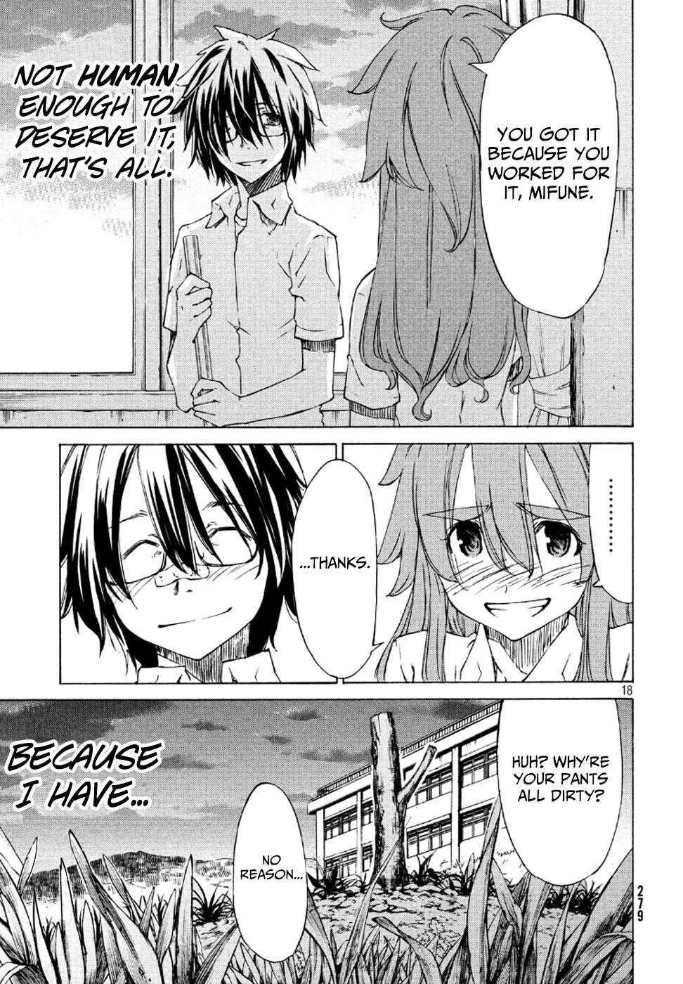 Gleipnir Chapter 1 - Page 18