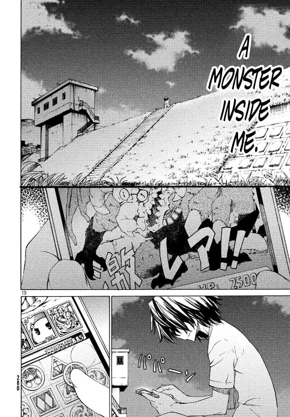 Gleipnir Chapter 1 - Page 19