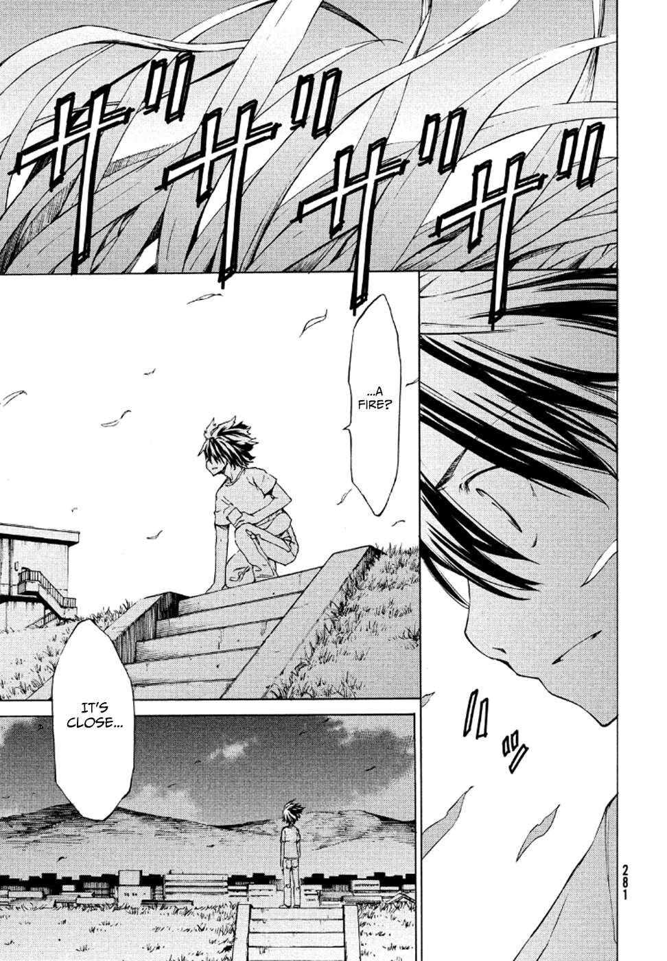 Gleipnir Chapter 1 - Page 20