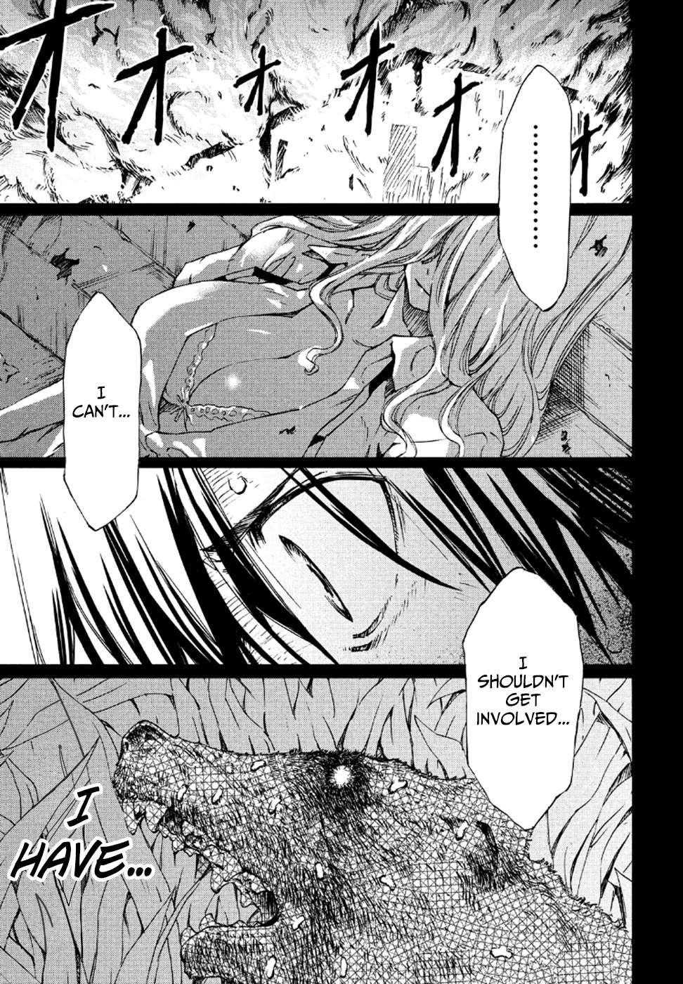 Gleipnir Chapter 1 - Page 24