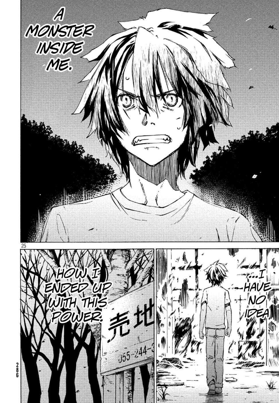Gleipnir Chapter 1 - Page 25