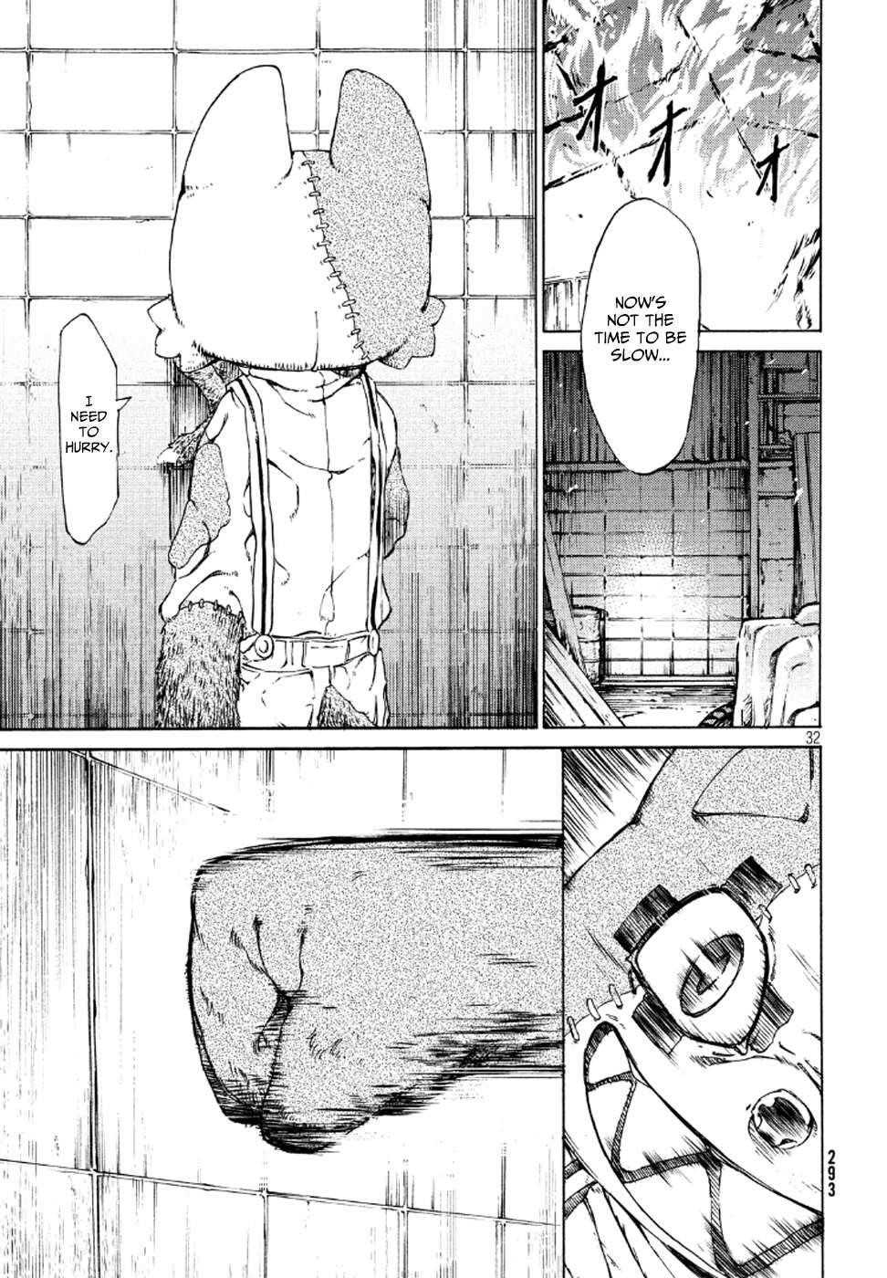 Gleipnir Chapter 1 - Page 31