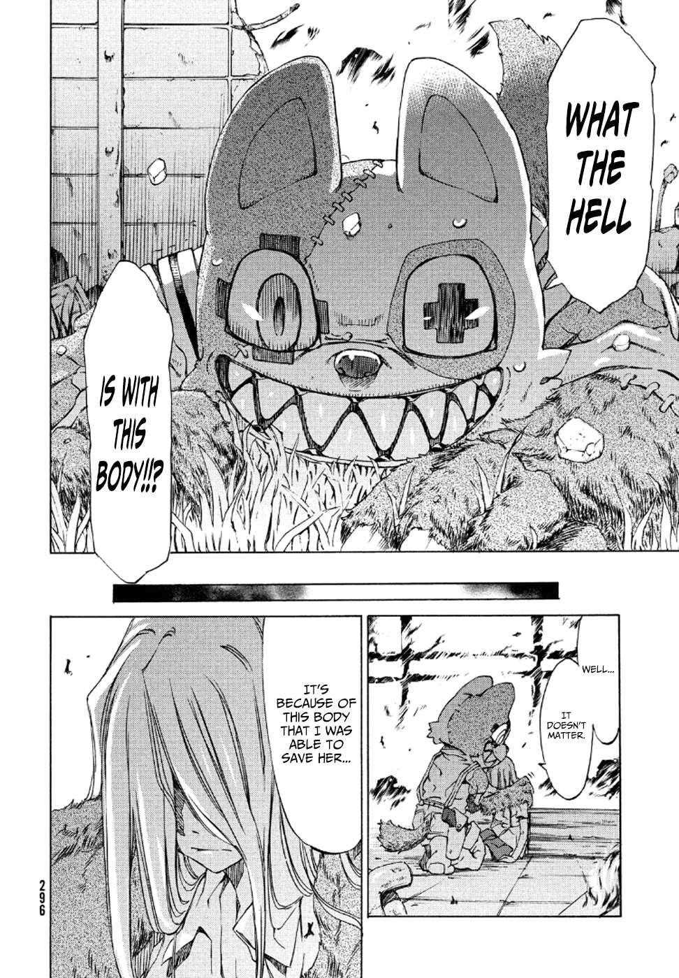 Gleipnir Chapter 1 - Page 33