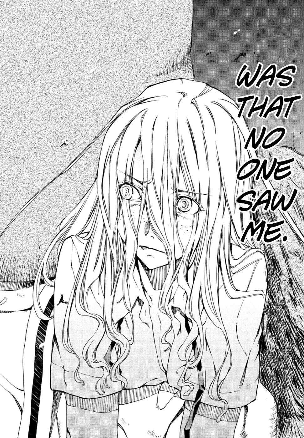 Gleipnir Chapter 1 - Page 35