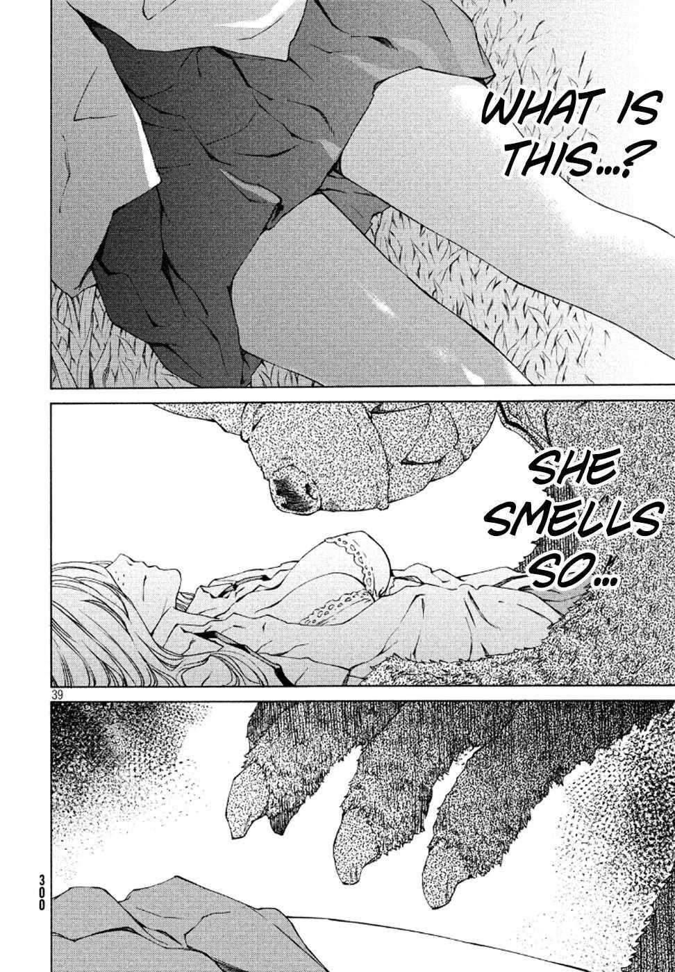 Gleipnir Chapter 1 - Page 37