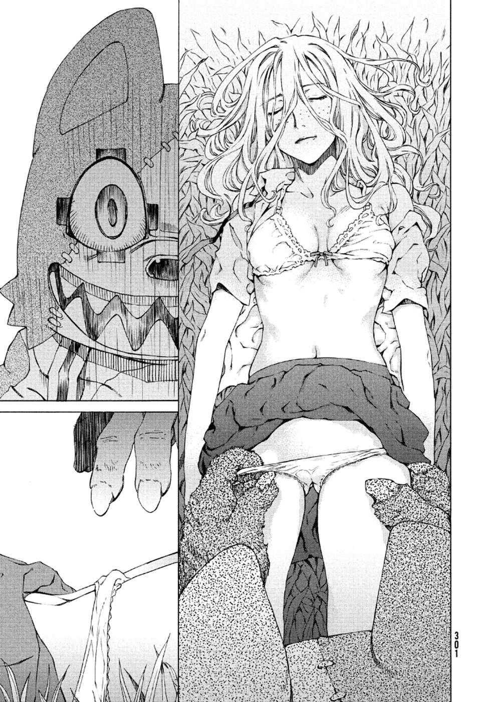 Gleipnir Chapter 1 - Page 38