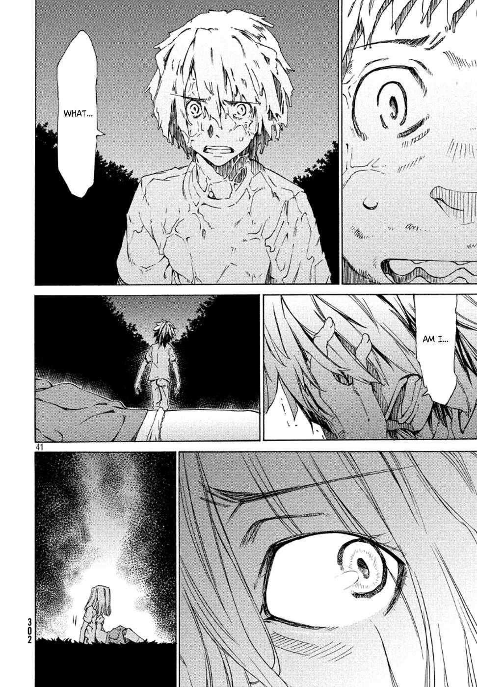 Gleipnir Chapter 1 - Page 39