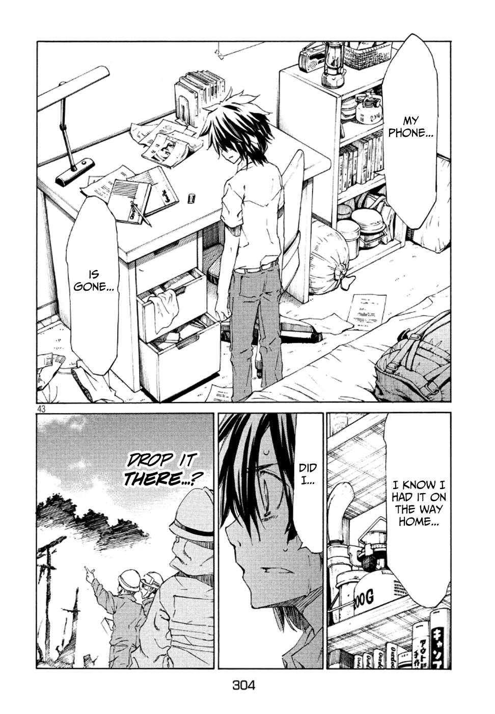 Gleipnir Chapter 1 - Page 41