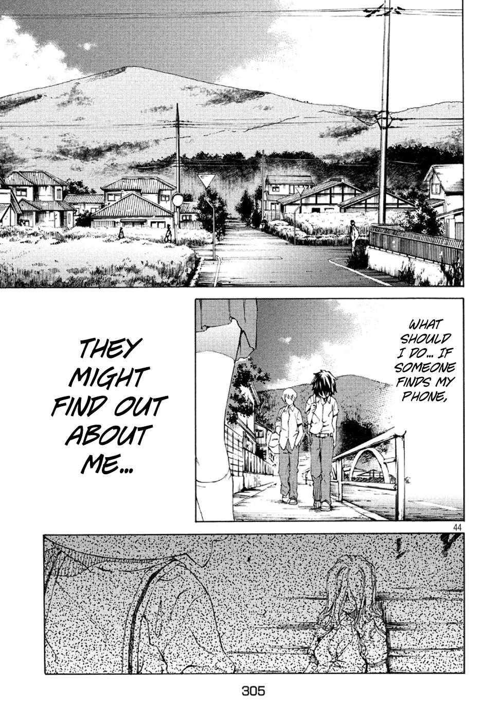 Gleipnir Chapter 1 - Page 42