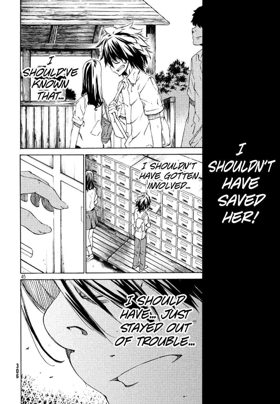 Gleipnir Chapter 1 - Page 43