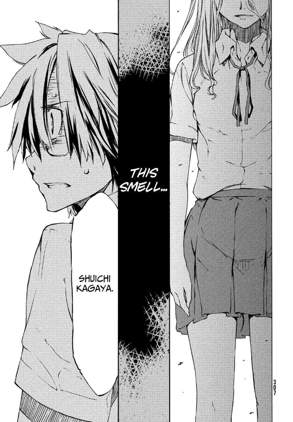 Gleipnir Chapter 1 - Page 44