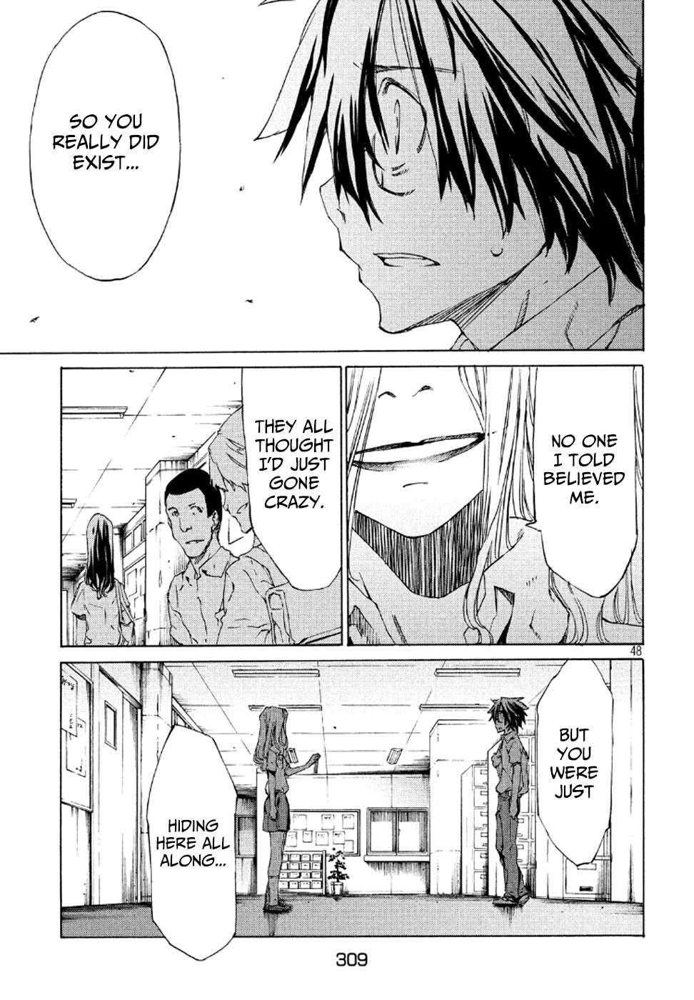 Gleipnir Chapter 1 - Page 46