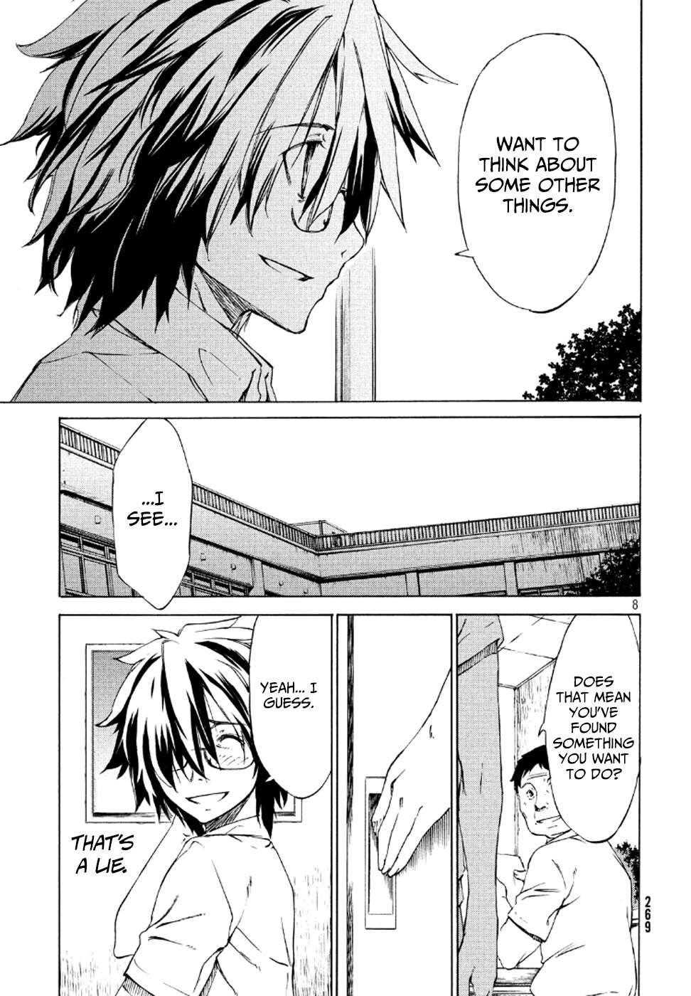 Gleipnir Chapter 1 - Page 8