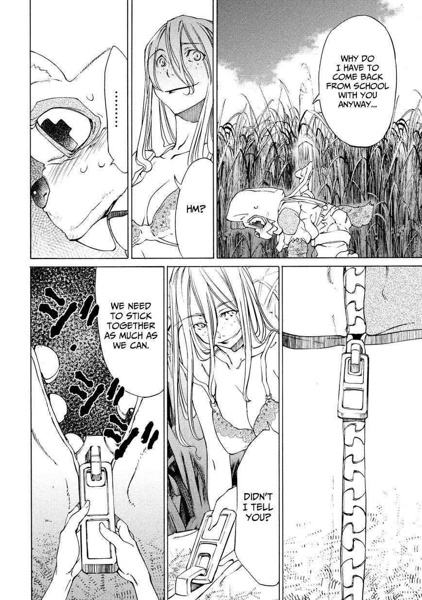 Gleipnir Chapter 10.5 - Page 12