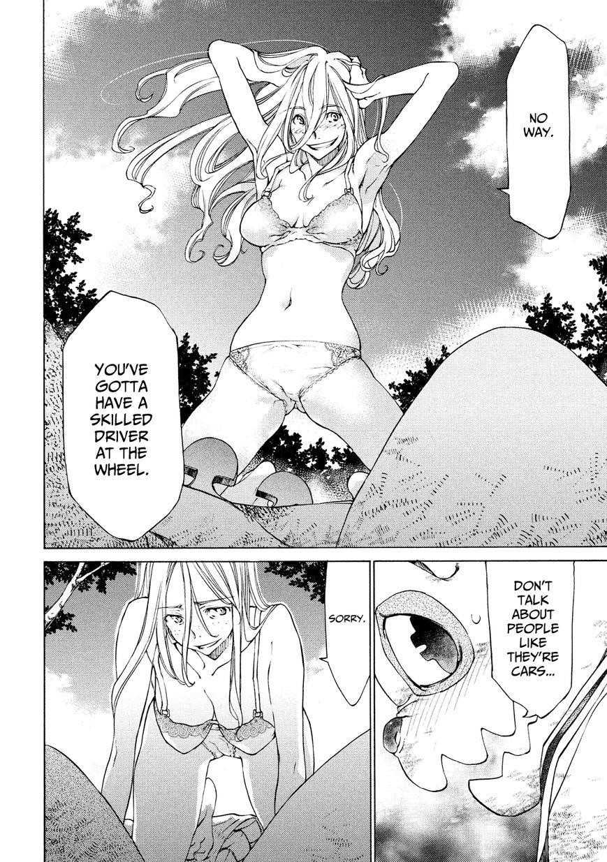 Gleipnir Chapter 10.5 - Page 14