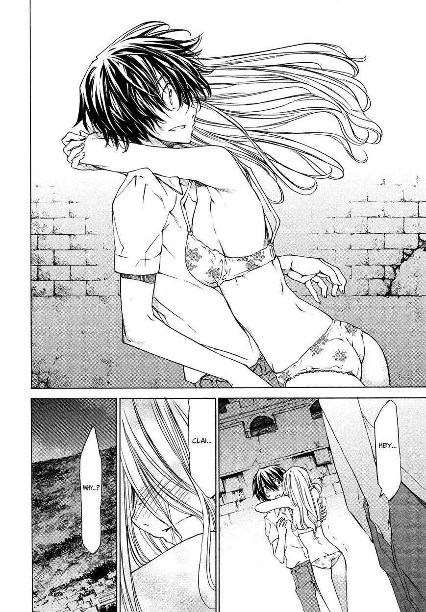 Gleipnir Chapter 10 - Page 10