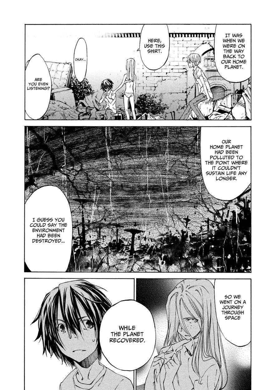 Gleipnir Chapter 10 - Page 11